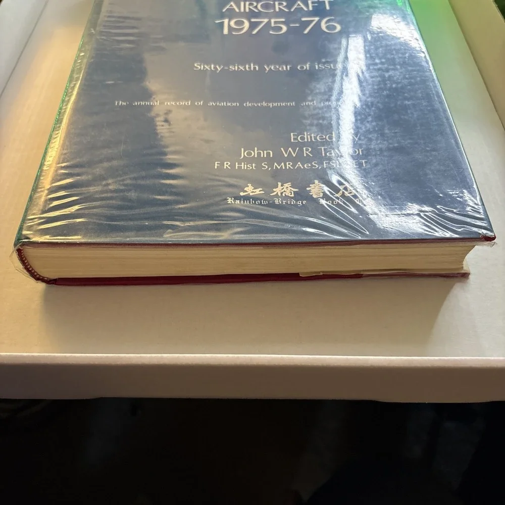 JANE'S ALL THE WORLD'S AIRCRAFT 1976-77 67th Year Yearbook Hardcover Book